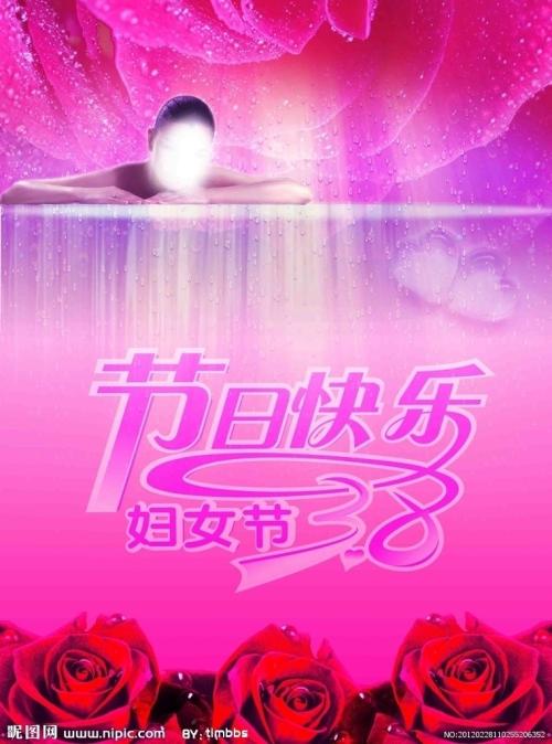 作假尼斯大学毕业证