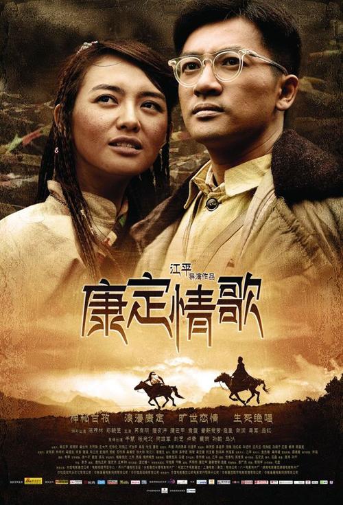 做个瑞典护照扫描件